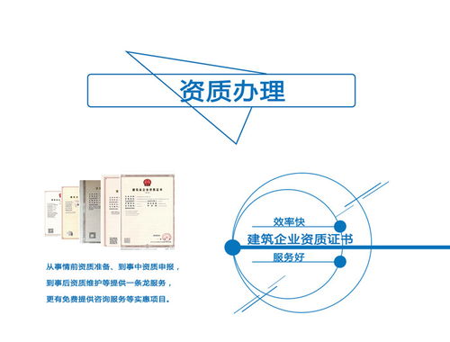 富民安全许可证办理 信溪源安全许可证办理